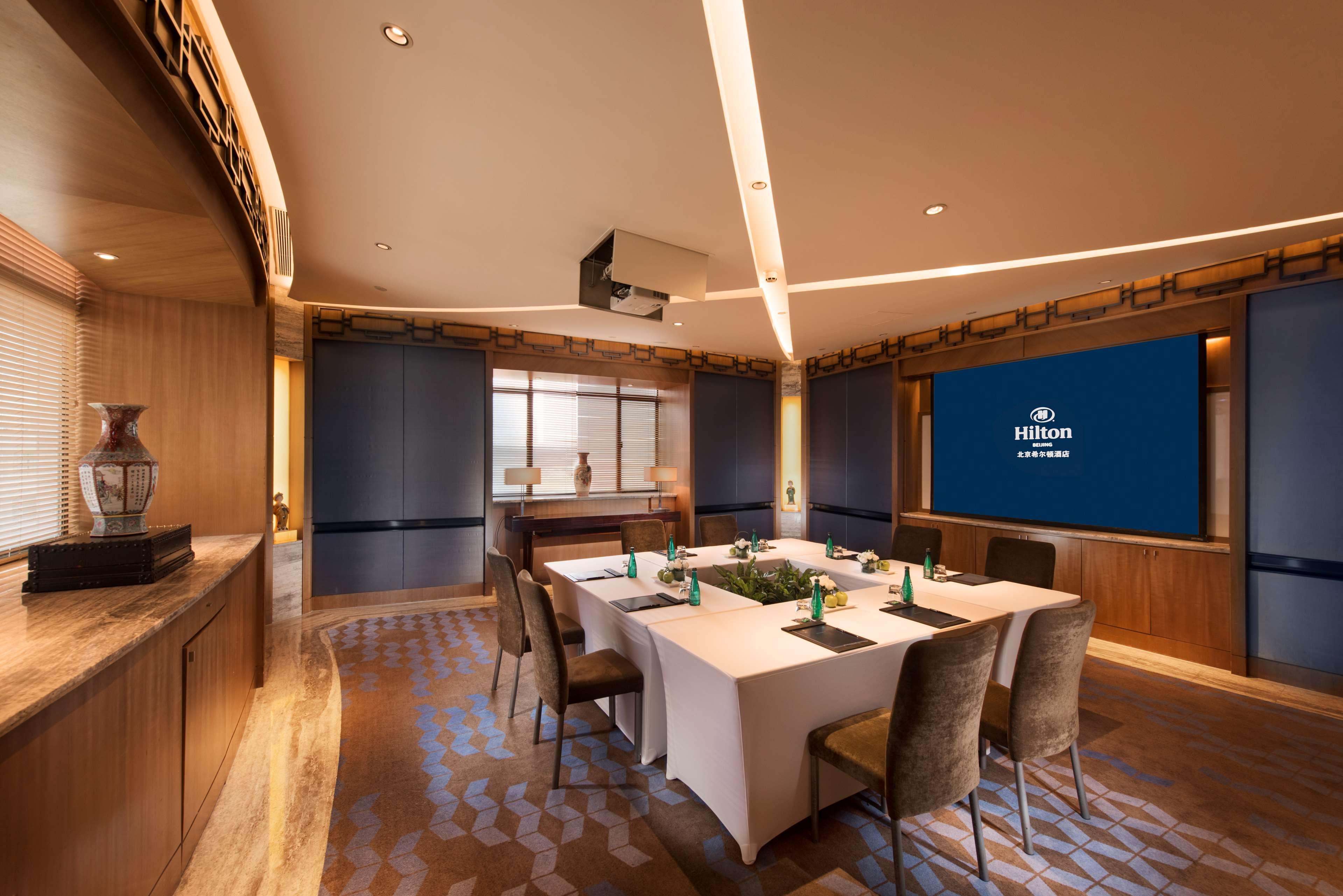 Hilton Beijing Hotel Екстериор снимка