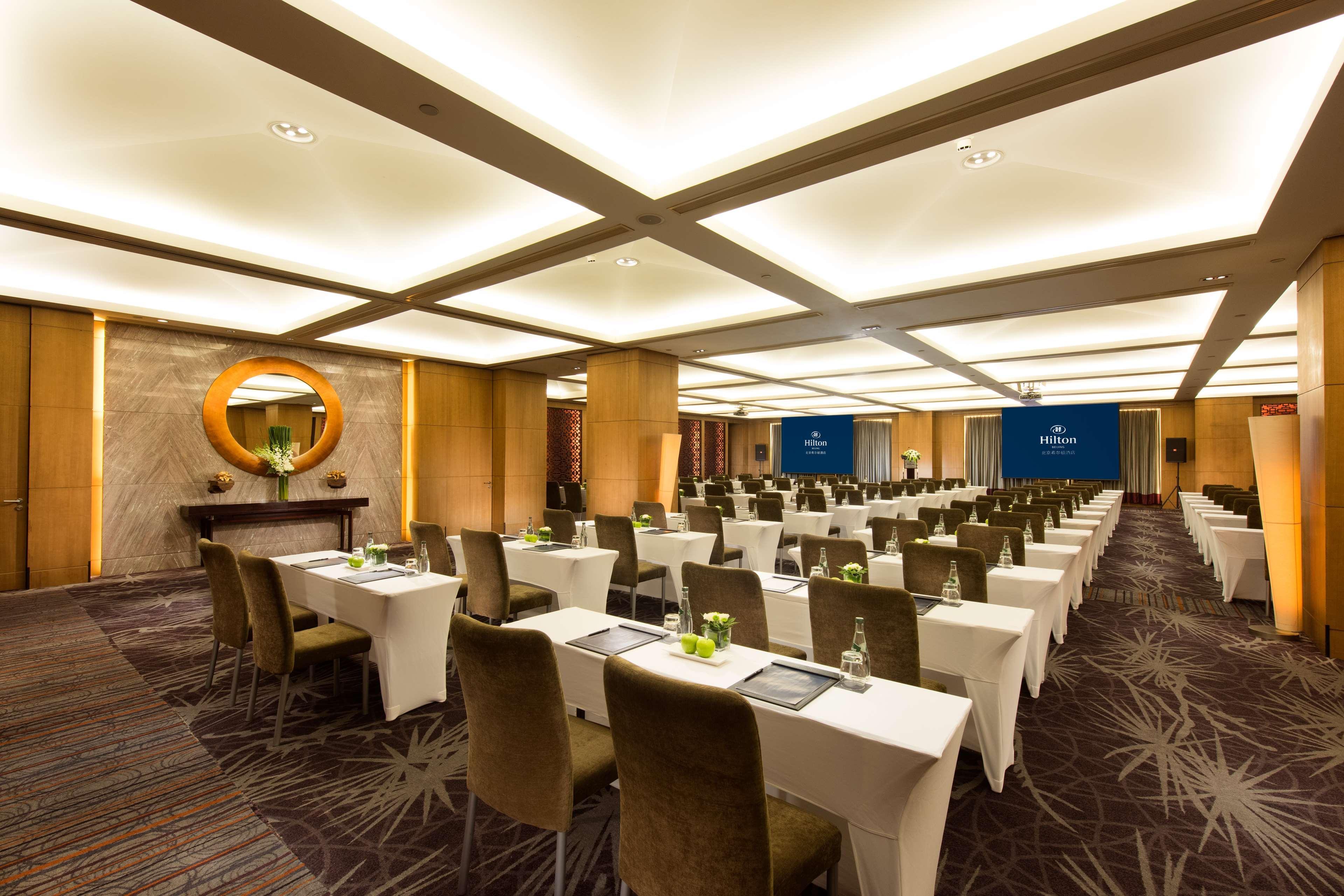 Hilton Beijing Hotel Екстериор снимка