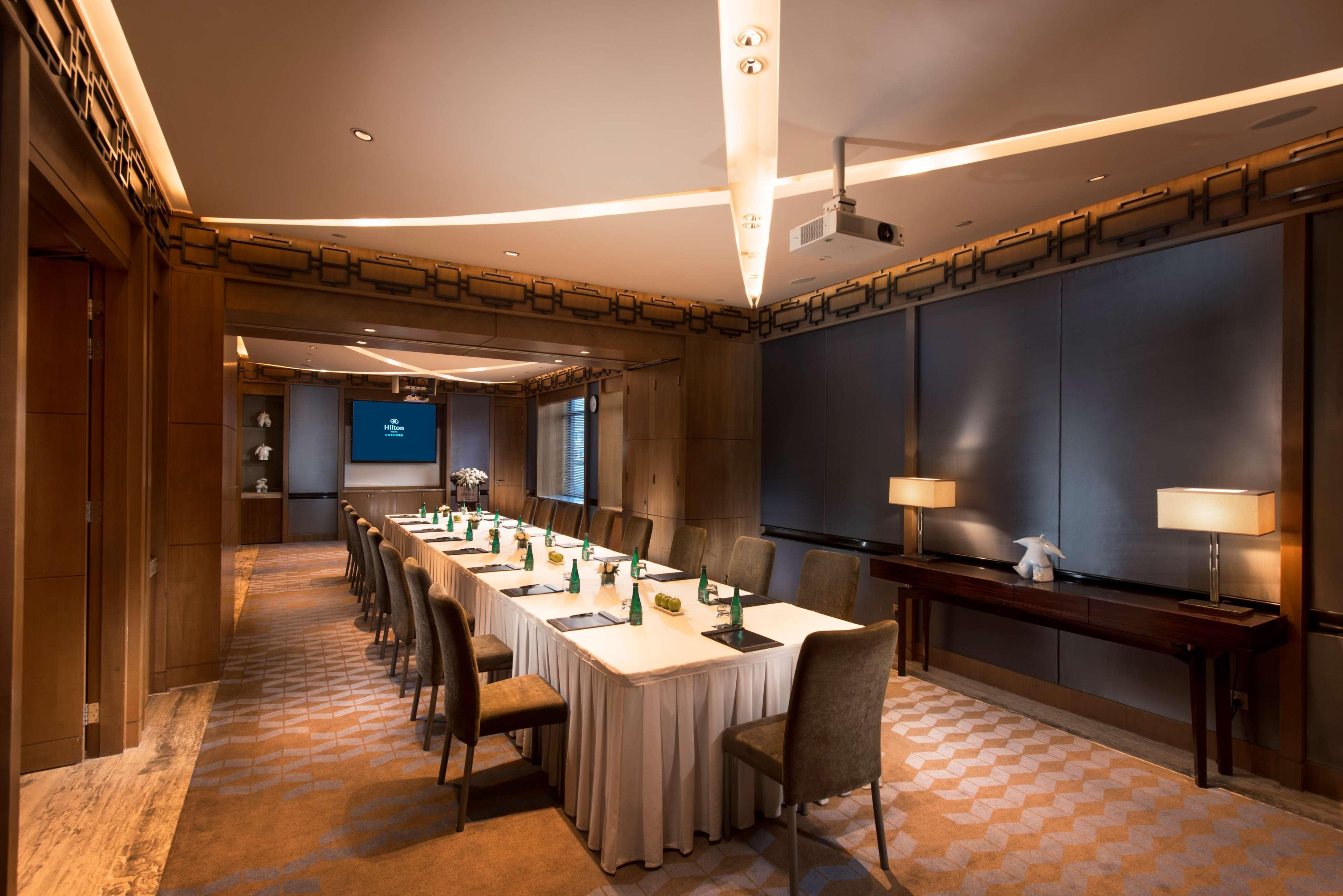 Hilton Beijing Hotel Екстериор снимка