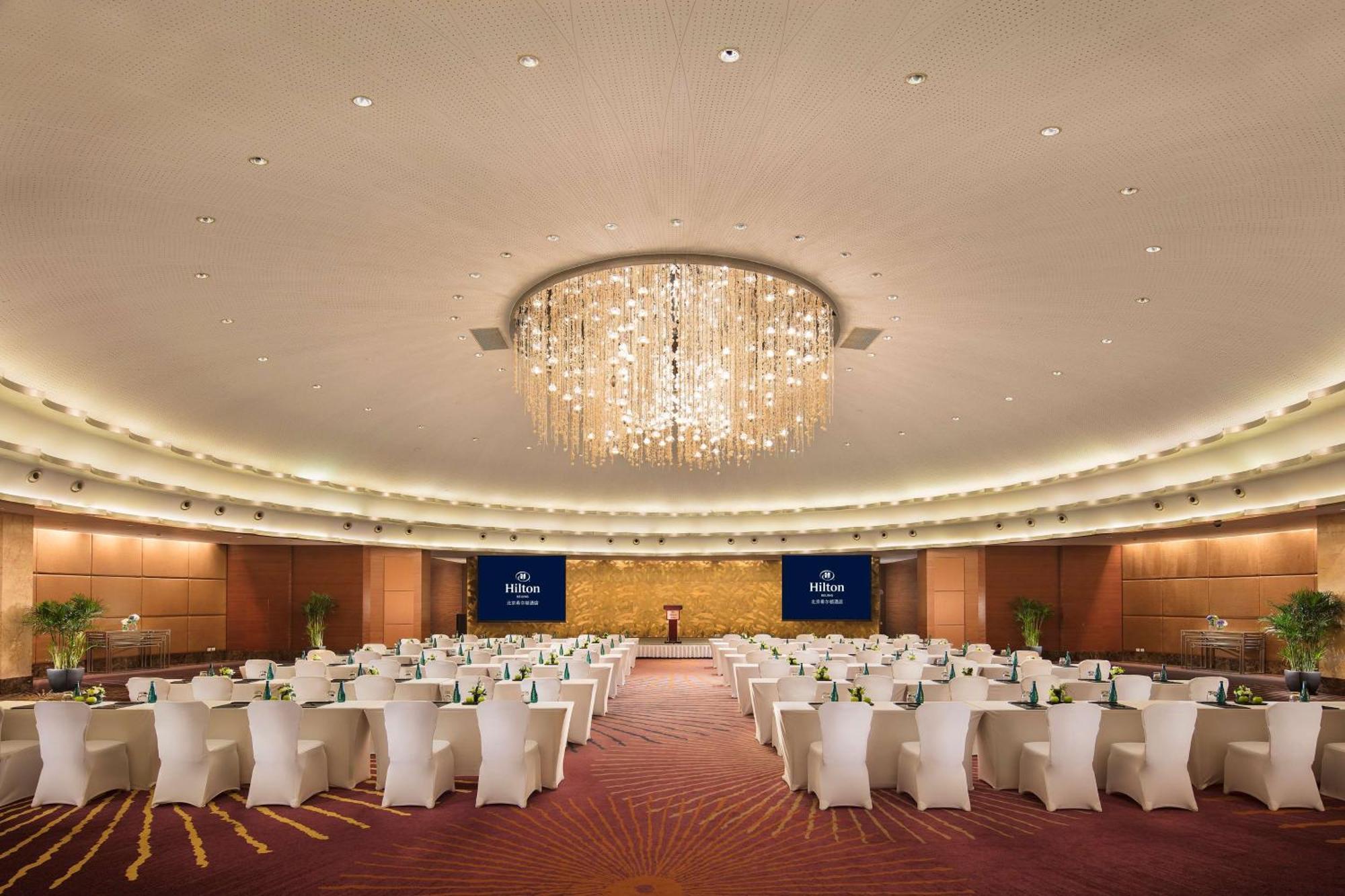 Hilton Beijing Hotel Екстериор снимка