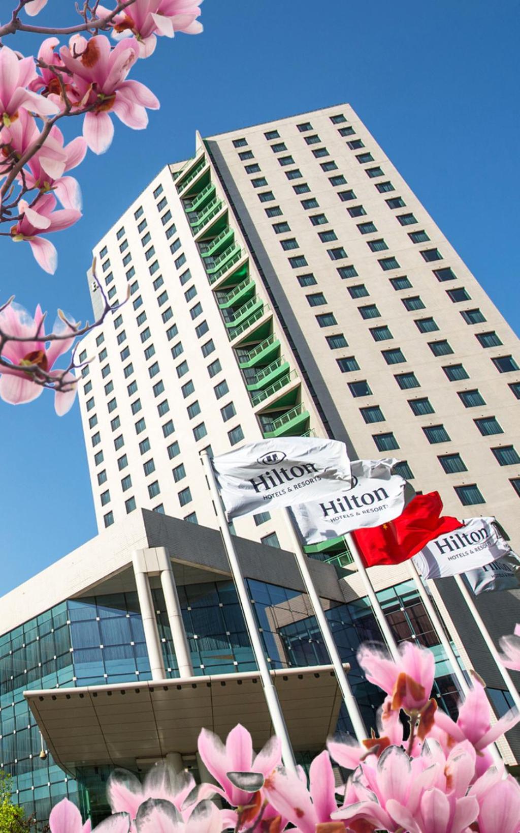 Hilton Beijing Hotel Екстериор снимка